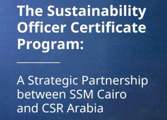 The Sustainability Officer Certificate Program: A Strategic Partnership between SSM Cairo and CSR Arabia