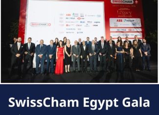 Swiss School of Management Cairo Honored at the SwissCham Egypt Gala Dinner 2026